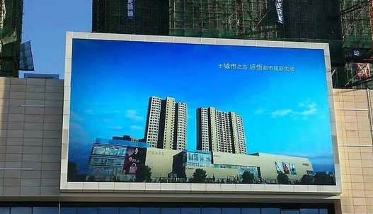 安裝LED全彩顯示屏有哪些注意事項(xiàng)？