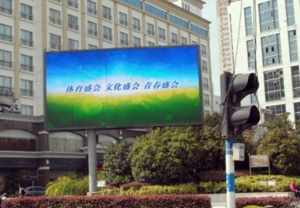 戶外全彩LED顯示屏具備以下幾點(diǎn)強(qiáng)大功能？