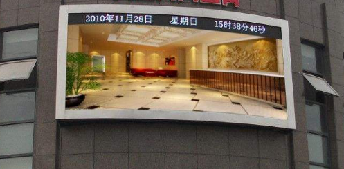 戶外全彩led顯示屏，用科技提升城市檔次