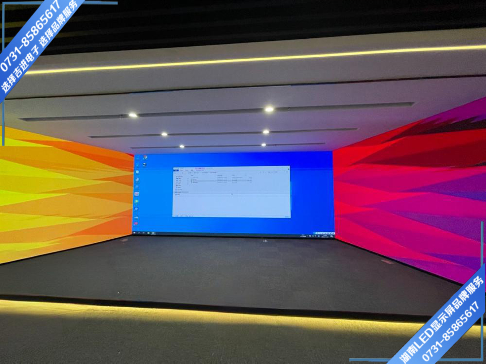 LED顯示屏故障解決方法你知道哪些？